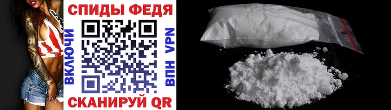Amphetamine 98%  Купить где  Суворов 