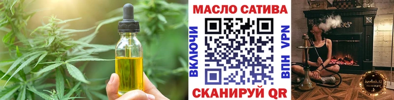 Купить где  Суворов  Canna-Cookies конопля 
