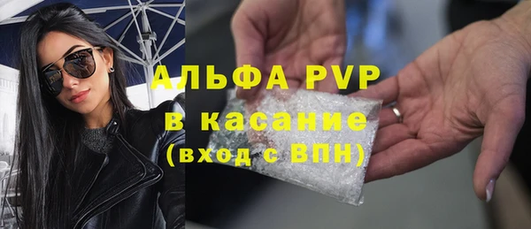 круглые Верхнеуральск