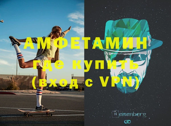 круглые Верхнеуральск