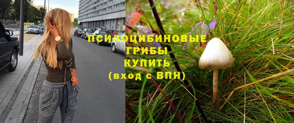 меф Бронницы