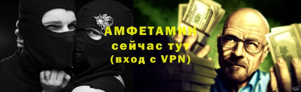 круглые Верхнеуральск