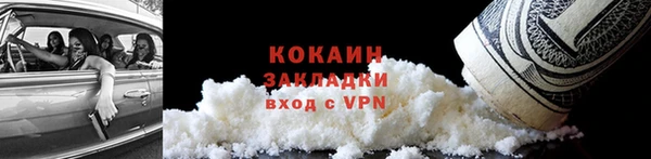круглые Верхнеуральск