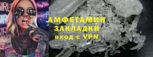 СК Верея