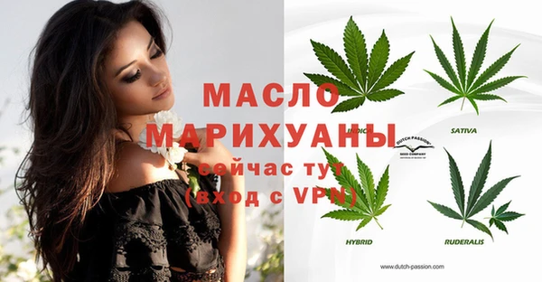 СК Верея