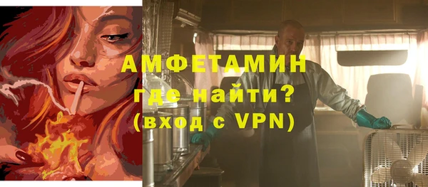 COCAINE Верхний Тагил