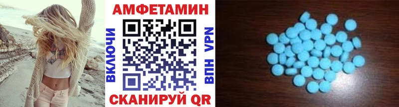 Купить закладки Суворов Первитин витя