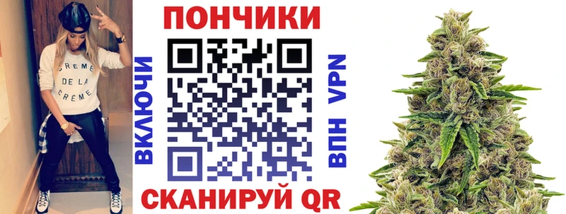 Купить  Суворов  Каннабис индика 